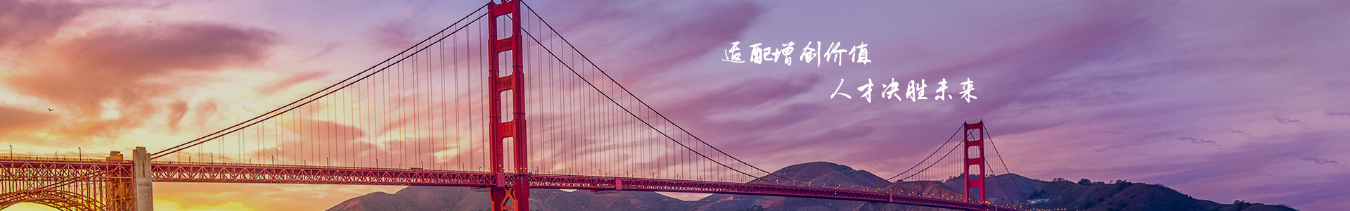 聯系我們