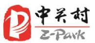 中關村